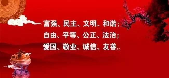防范电信网络诈骗 提高识骗防骗能力